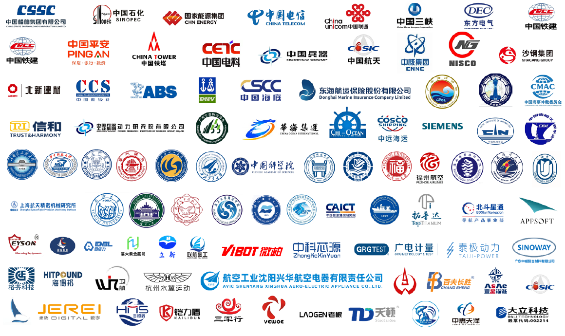 福州2024中國海洋裝備博覽會展商名錄 機電產品新技術開發及技術服務的深度聚焦