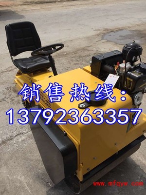 坐人式壓實(shí)機(jī) 浩鴻品牌魅力綻放，引領(lǐng)機(jī)械機(jī)電行情新風(fēng)尚